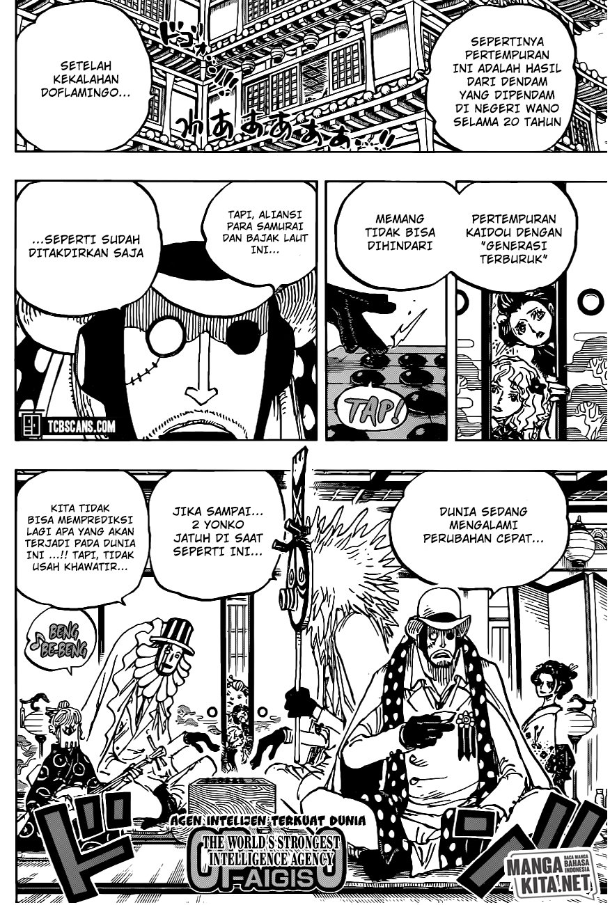 One Piece Chapter 1003 HQ
